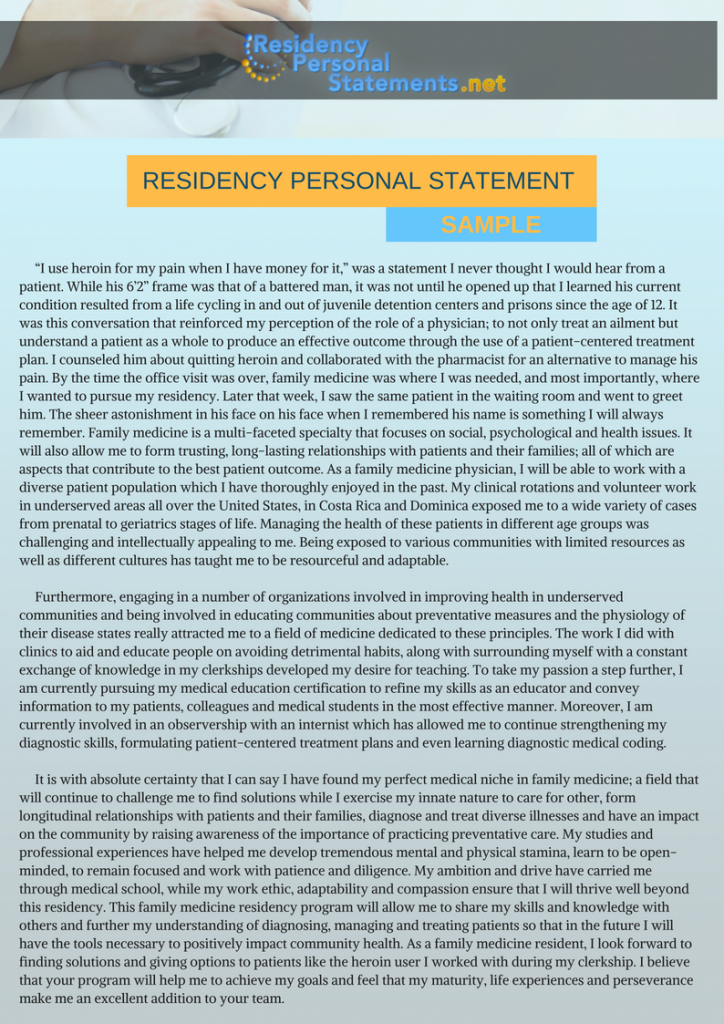 dental residency personal statement examples